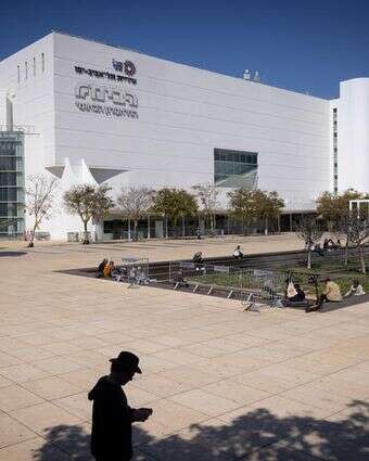 תיאטרון הבימה | מרים אלסטר, פלאש 90