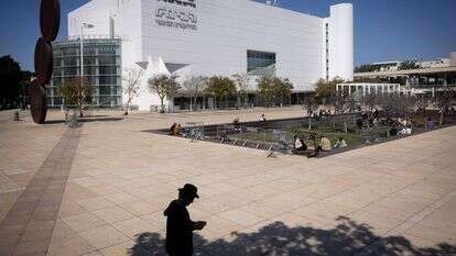 תיאטרון הבימה | מרים אלסטר, פלאש 90