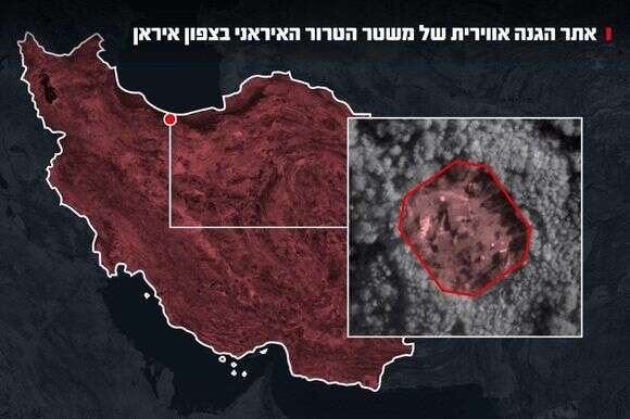 אתר מערכות ההגנה האווירית שצה"ל תקף באזור הים הכספי | דובר צה"ל