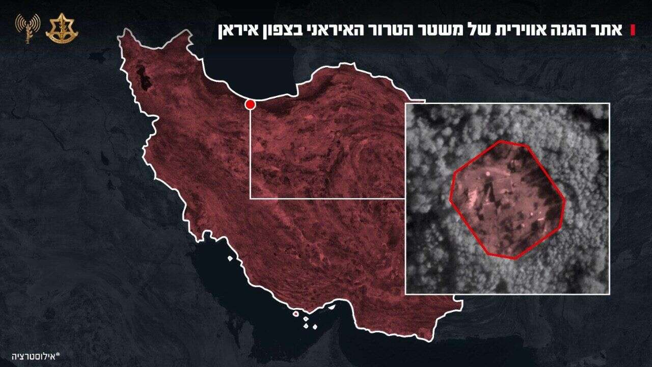 אתר מערכות ההגנה האווירית שצה"ל תקף באזור הים הכספי | דובר צה"ל