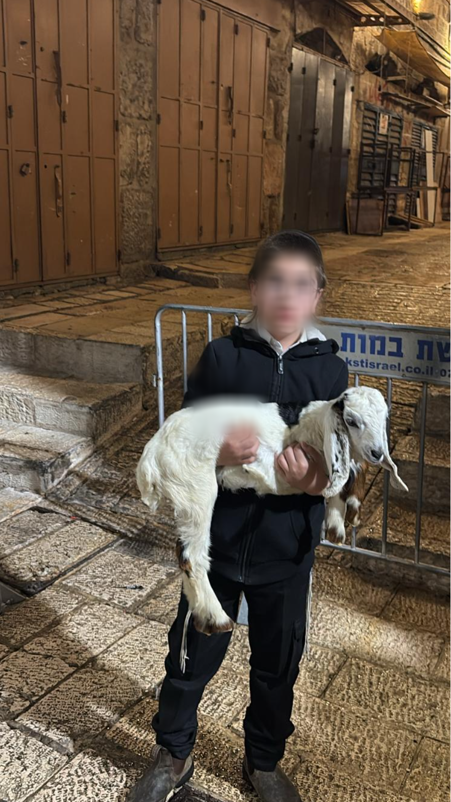 הילד שנעצר | ללא קרדיט הילד שנעצר | ללא קרדיט