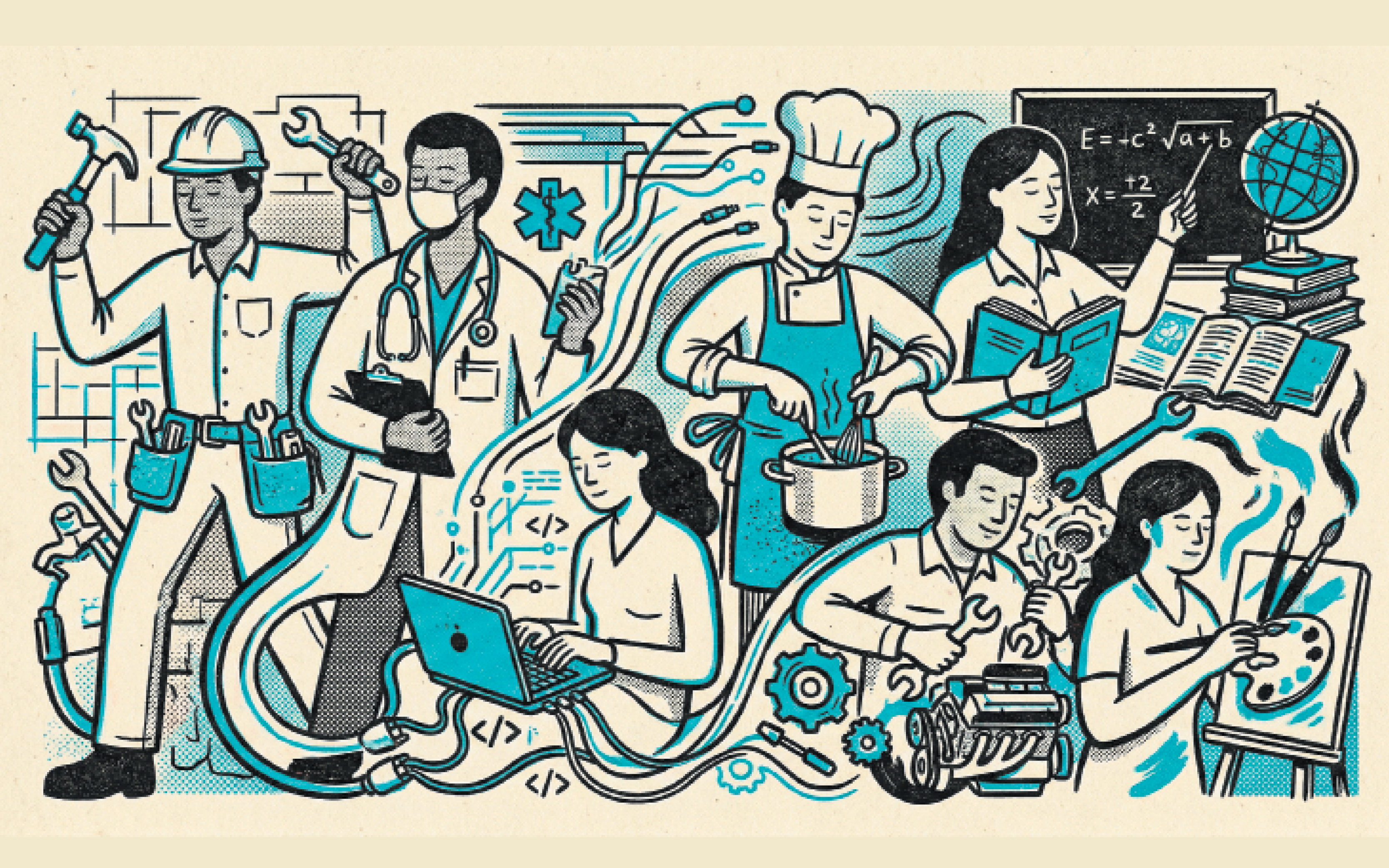 מה העבודה הזאת לכם | בינה מלאכותית