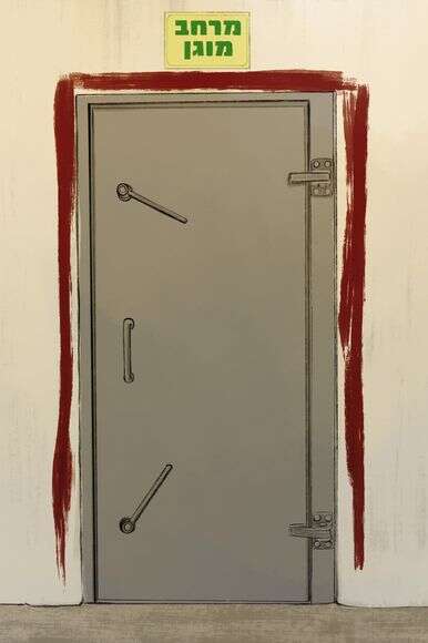 די דיינו | איור: שרון ארדיטי