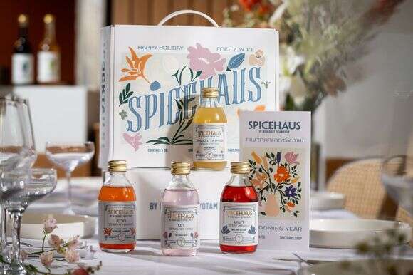 ספייסהאוס - קוקטיילים לפסח | אסף קרלה