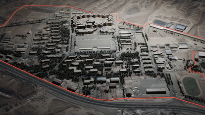 אילוסטרציה תלת-מימדית של אוניברסיטת "אימאם חסין" | דובר צה"ל