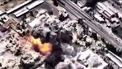 תקיפה של חיל האוויר באיראן בראשית שאגת הארי | AFP תקיפה של חיל האוויר באיראן בראשית שאגת הארי | AFP