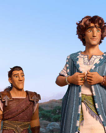 הסרט "דוד" | טוליפ אינטרטיימנט