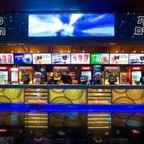 קולנוע יס פלאנט בירושלים | יונתן סינדל/Flash90