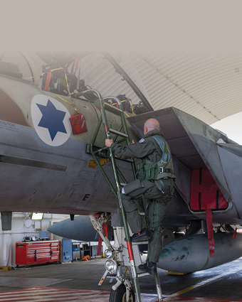 כנפי רוח | לירון מולדובן