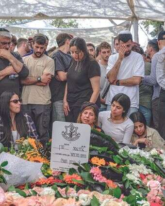 הלוויתו של סרן נועם מדמוני שנפל בקרב בלבנון, אתמול | צפריר אביוב, פלאש 90