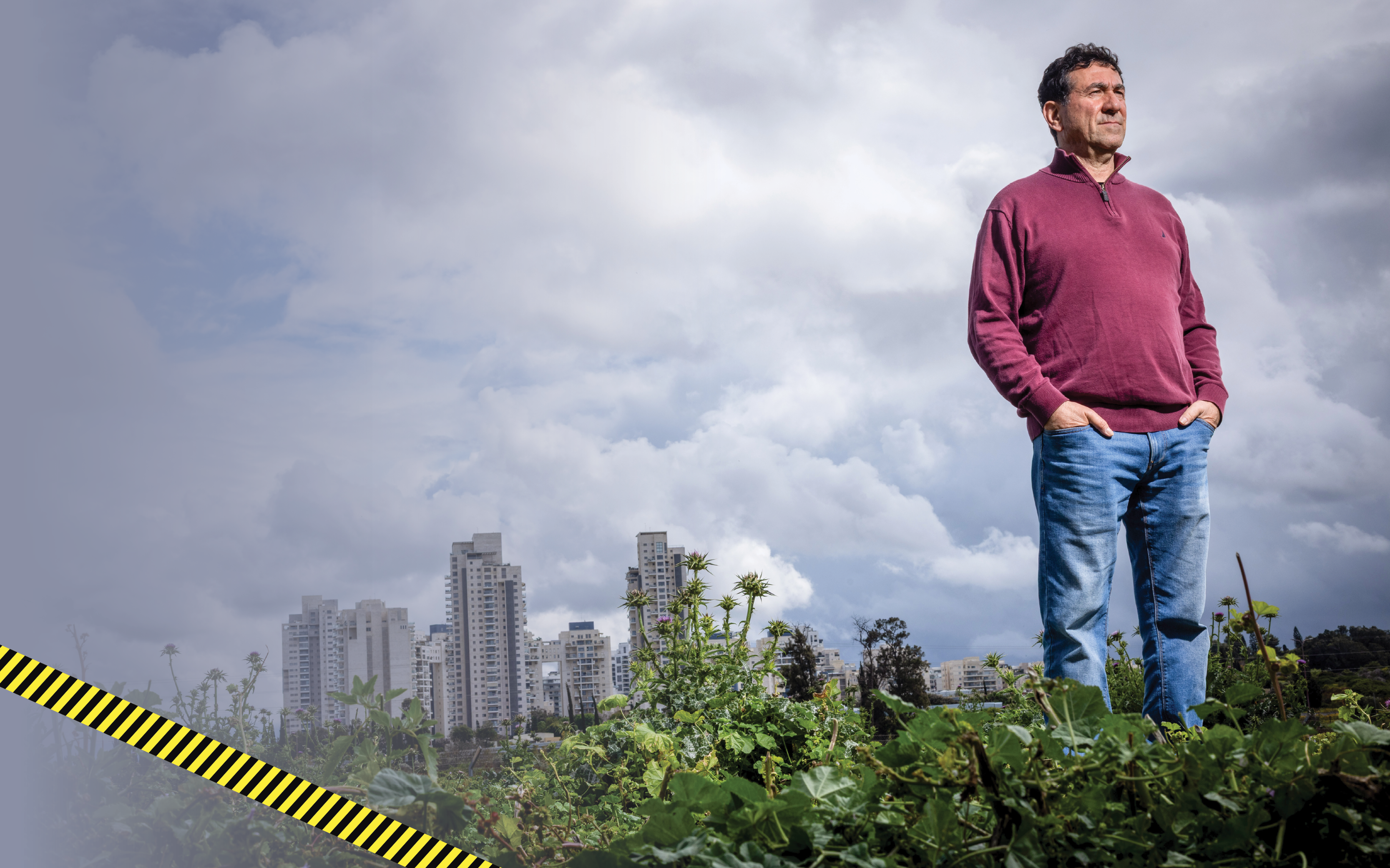 מפצח הגרעינים | אריק סולטן