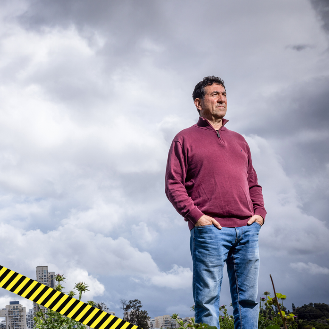 מפצח הגרעינים | אריק סולטן