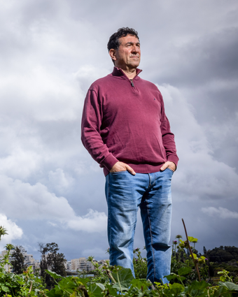 מפצח הגרעינים דף הבית | אריק סולטן מפצח הגרעינים דף הבית | אריק סולטן