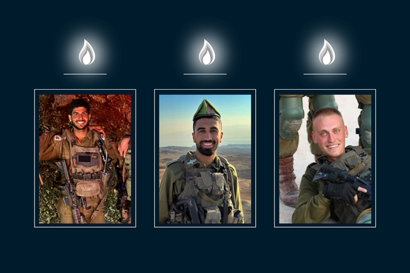 סרן נועם מדמוני, סמ״ר בן כהן וסמ״ר מקסים אנטיס ז"ל | דובר צה"ל סרן נועם מדמוני, סמ״ר בן כהן וסמ״ר מקסים אנטיס ז"ל | דובר צה"ל