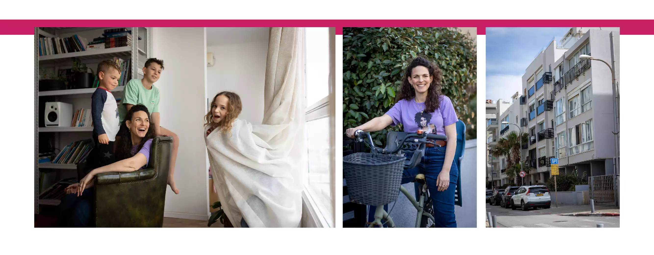 משפחת לוין- ד'אנג'לי | אריק סולטן משפחת לוין- ד'אנג'לי | אריק סולטן