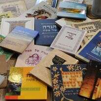 אספן הגדות פסח | מורן מעיין אספן הגדות פסח | מורן מעיין