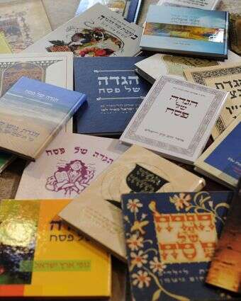 אספן הגדות פסח | מורן מעיין אספן הגדות פסח | מורן מעיין