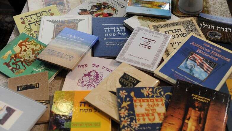 אספן הגדות פסח | מורן מעיין