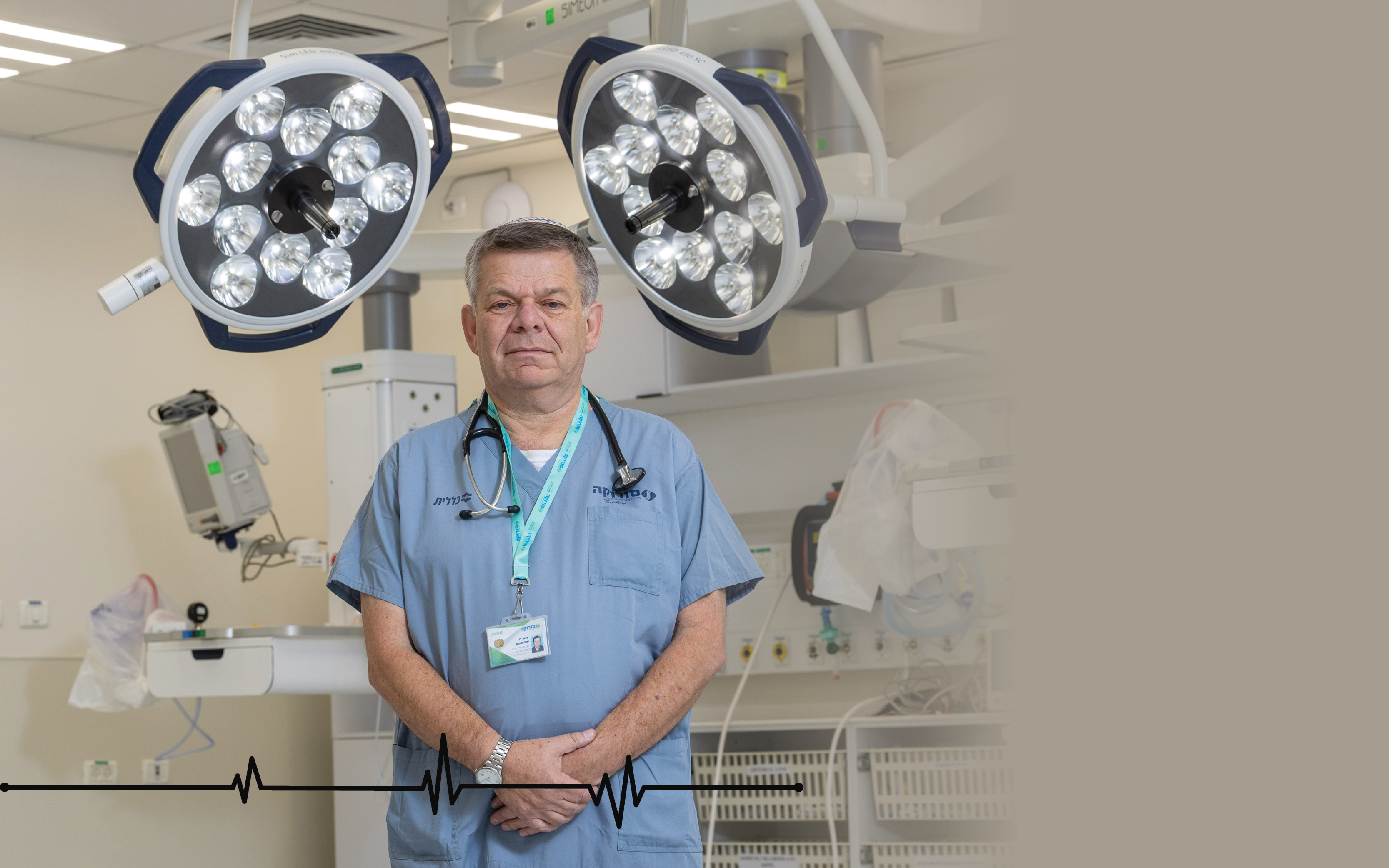 כוח השיקום | יוסי אלוני