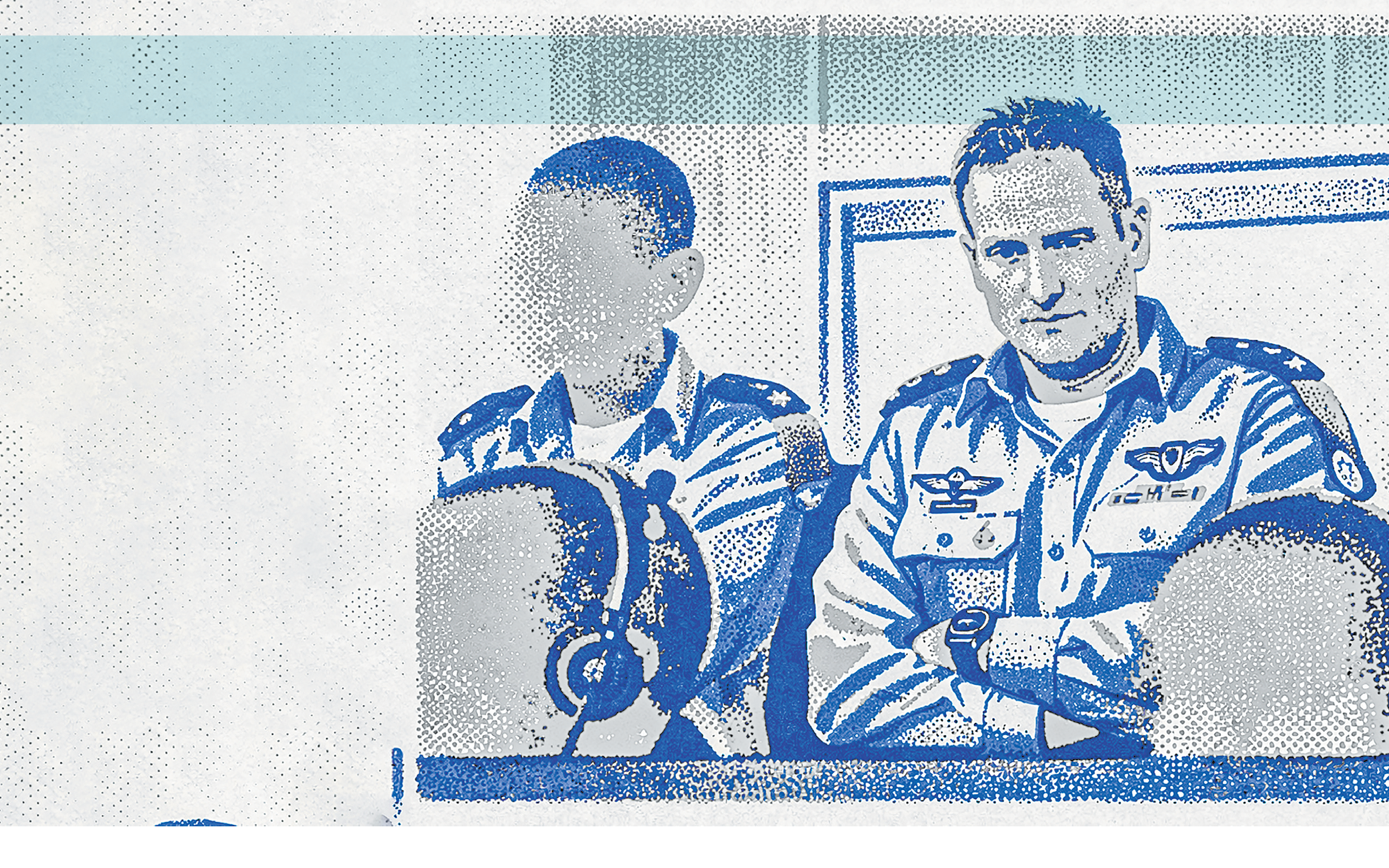 טיסת חילוץ | ביטאון חיל האוויר טיסת חילוץ | ביטאון חיל האוויר