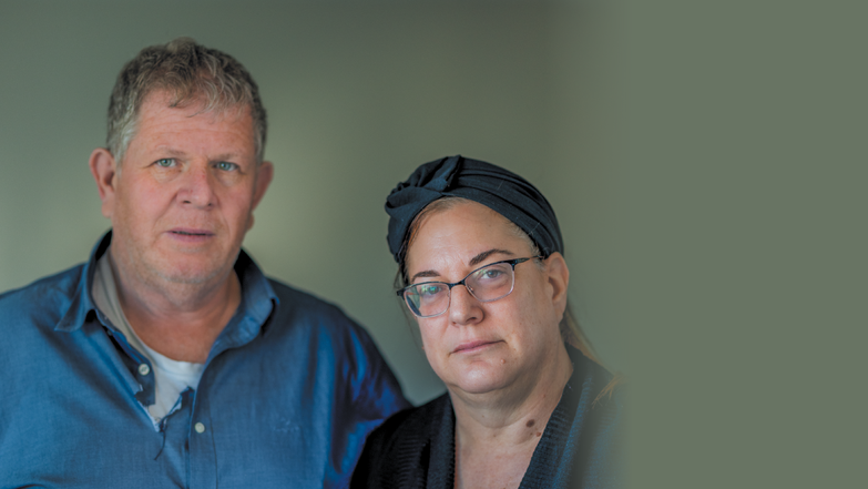 אביעד אמר עכשיו תורי | מאיה משל