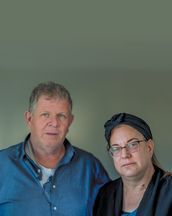 אביעד אמר עכשיו תורי | מאיה משל