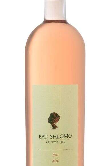 רוזה 2025 של כרמי בת שלמה במהדורת מגנום חגיגית | יחצ