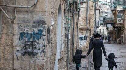 יום גשום במאה שערים | מזג האוויר, אילוסטרציה | חיים גולדברג, פלאש 90