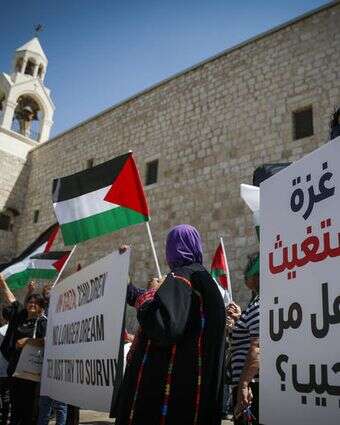 פלסטינים בבית לחם מפגינים נגד המלחמה בעזה, יולי 2025 | וויסאם הסלמאון, פלאש 90 פלסטינים בבית לחם מפגינים נגד המלחמה בעזה, יולי 2025 | וויסאם הסלמאון, פלאש 90