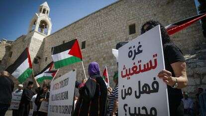 פלסטינים בבית לחם מפגינים נגד המלחמה בעזה, יולי 2025 | וויסאם הסלמאון, פלאש 90