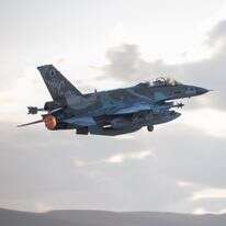 מטוס F-16 של חיל האוויר ממריא לתקיפה באיראן | דובר צה"ל מטוס F-16 של חיל האוויר ממריא לתקיפה באיראן | דובר צה"ל