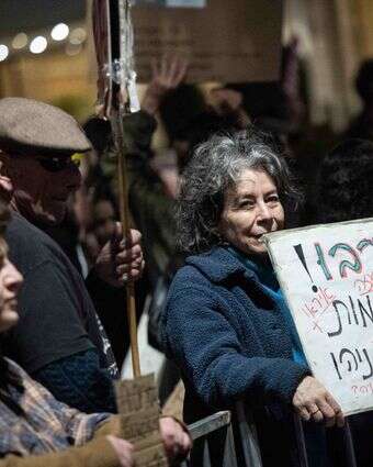 מפגינים נגד המלחמה, השבוע בירושלים | יונתן זינדל, פלאש 90