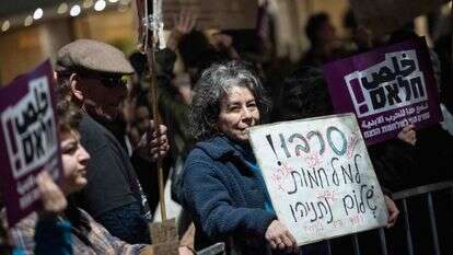 מפגינים נגד המלחמה, השבוע בירושלים | יונתן זינדל, פלאש 90