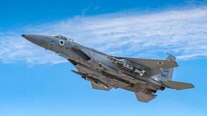 מטוס F-15 של חיל האוויר ממריא לתקיפה באיראן | דובר צה"ל מטוס F-15 של חיל האוויר ממריא לתקיפה באיראן | דובר צה"ל
