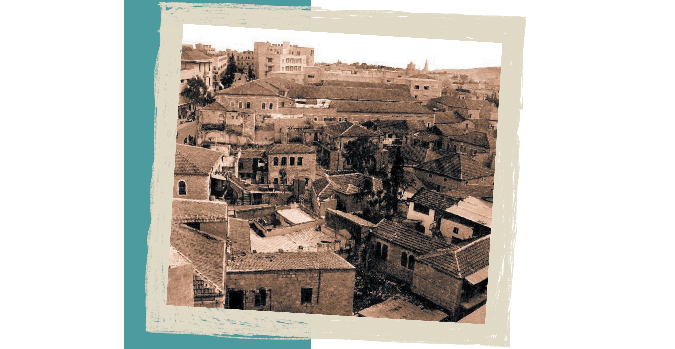 האוניברסיטה העברית בירושלים ועזבון רוני אלנבלום ז"ל | באדיבות הסיפרייה הלאומית