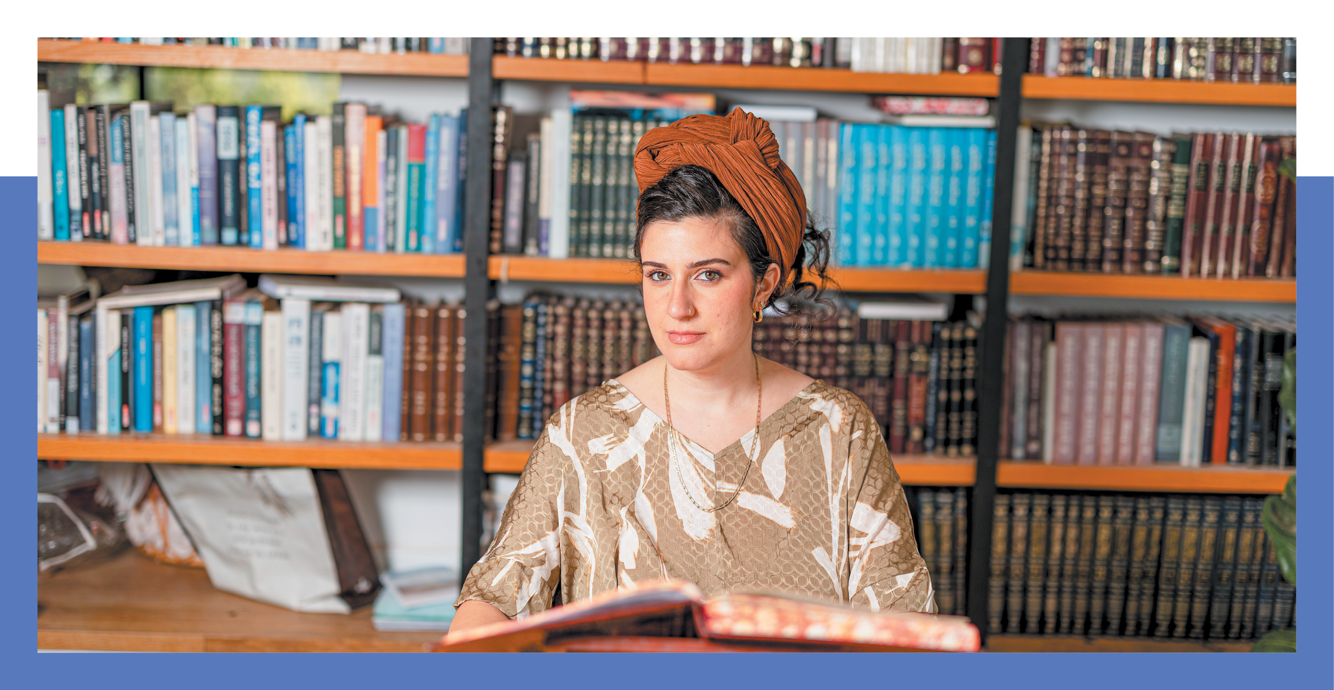 מרב שמש רוזן | נעמה שטרן