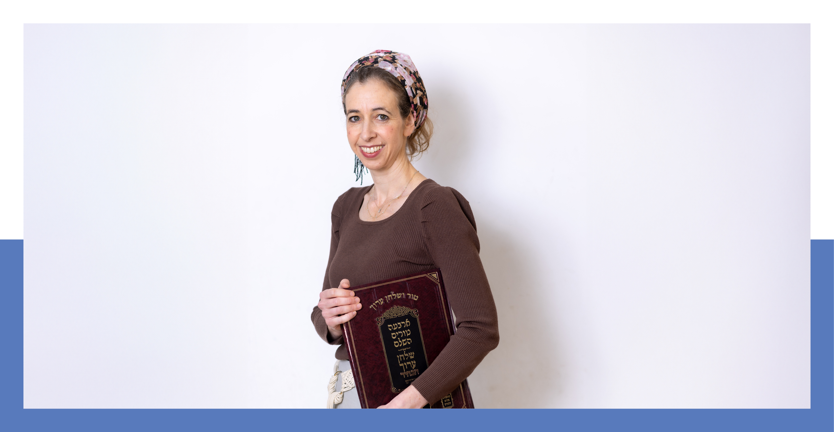 רות עגיב | אריק סולטן