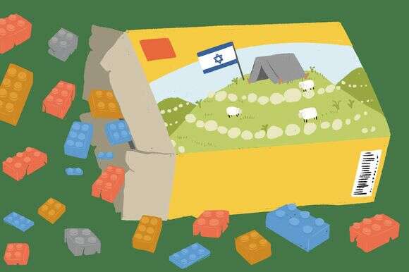 איור: רעות בורץ