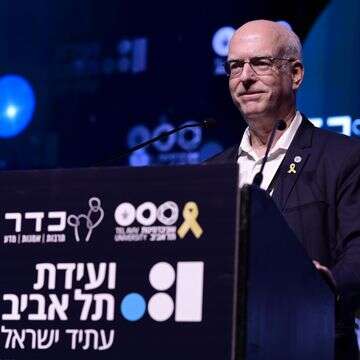 נשיא אוניברסיטת תל־אביב פרופ' אריאל פורת | תומר נויברג - פלאש 90