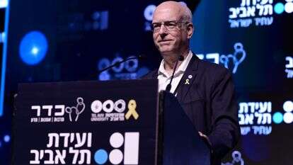 נשיא אוניברסיטת תל־אביב פרופ' אריאל פורת | תומר נויברג - פלאש 90 נשיא אוניברסיטת תל־אביב פרופ' אריאל פורת | תומר נויברג - פלאש 90