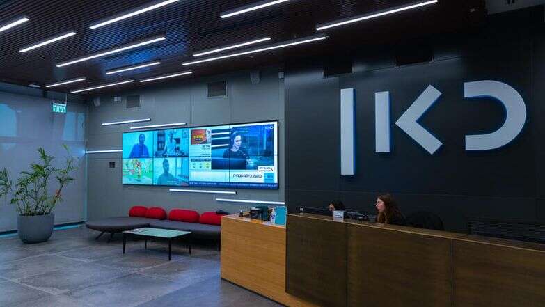 משרדי "כאן" בירושלים | אוליבייה פיטוסי, פלאש 90