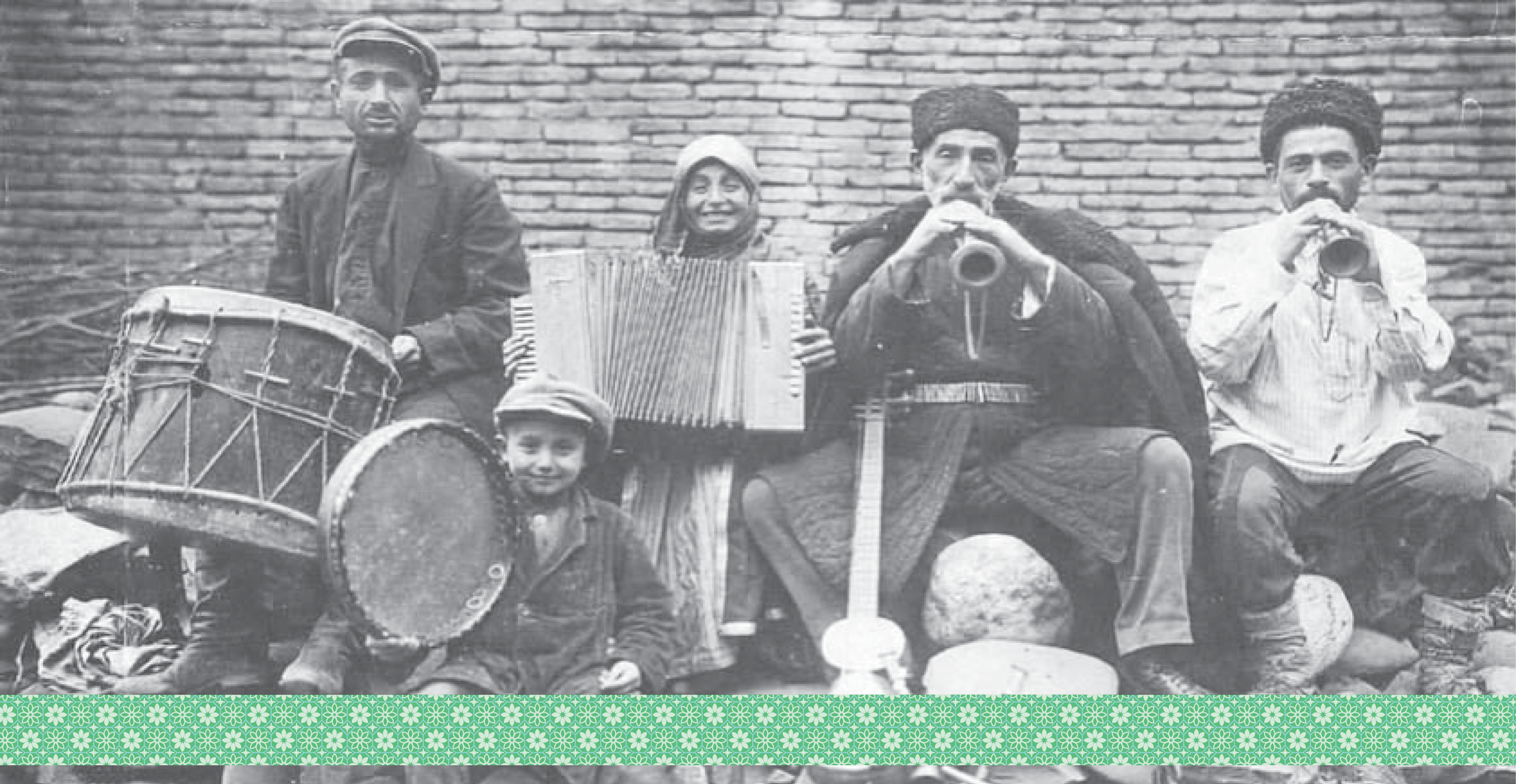 משפחת המוזיקאים המפורסמת אליזרוב, 1937 | הפורטל הקווקזי