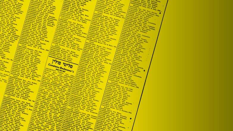 אולי יהיה לי בשביל מי לחיות | ללא