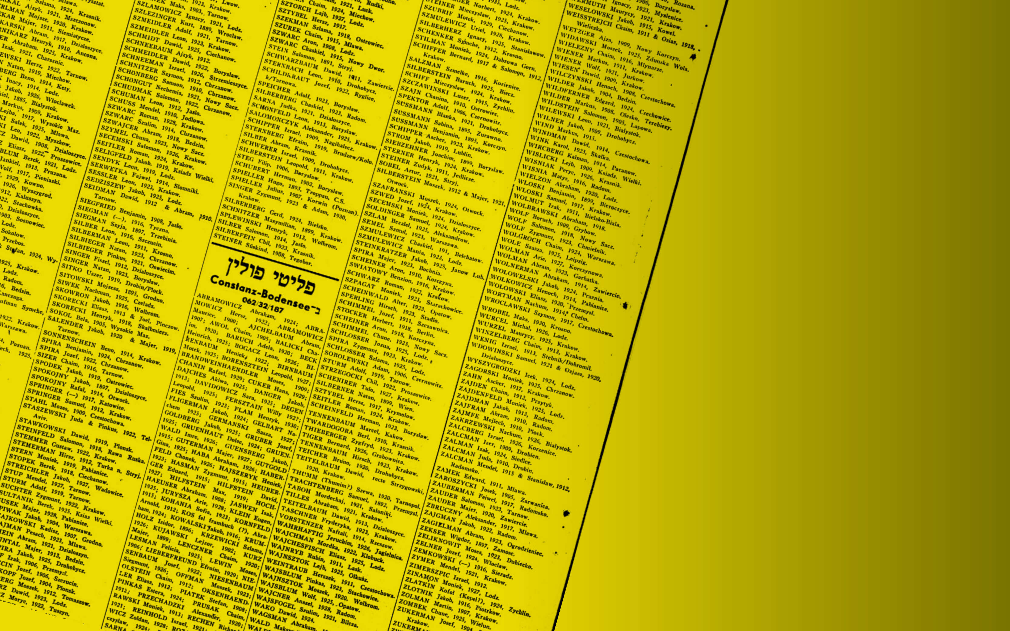 אולי יהיה לי בשביל מי לחיות | ללא אולי יהיה לי בשביל מי לחיות | ללא