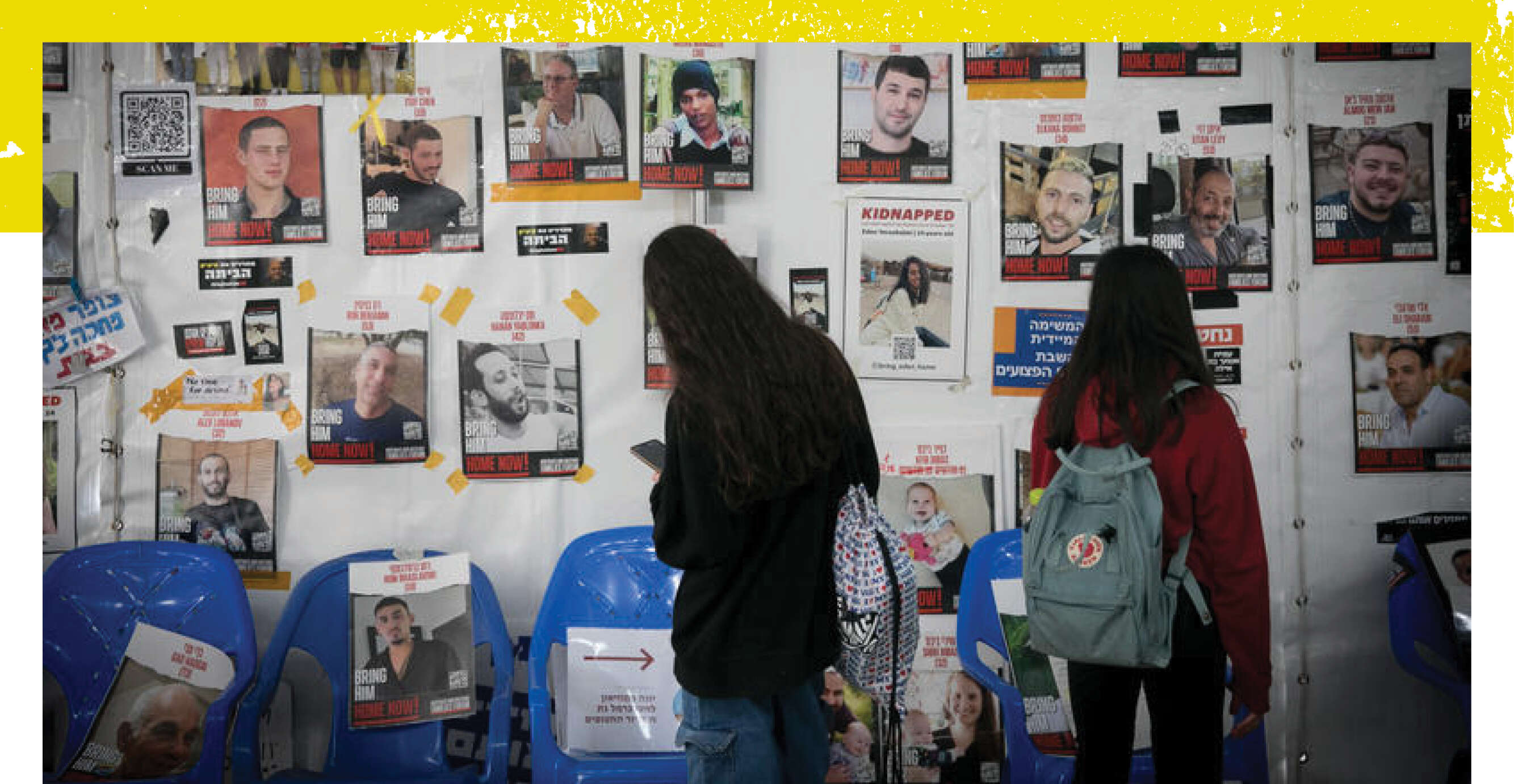 תמונות חטופים בתל אביב, 2024 | מרים אלסטר- פלאש 90 תמונות חטופים בתל אביב, 2024 | מרים אלסטר- פלאש 90