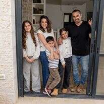 נדלן משפחת זאב דף הבית | נעמה שטרן נדלן משפחת זאב דף הבית | נעמה שטרן