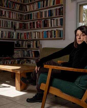 גיל הראבן | נעמה שטרן