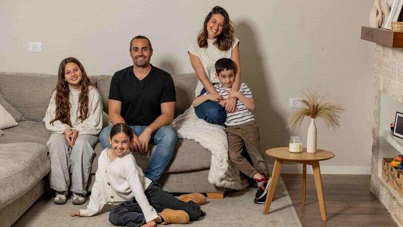 משפחת זאב, נוקדים | נעמה שטרן