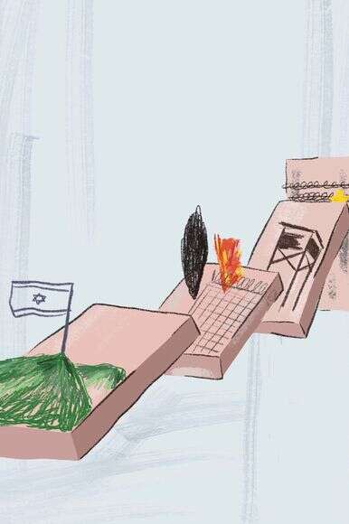 איור: תחיה קוטלרוב איור: תחיה קוטלרוב