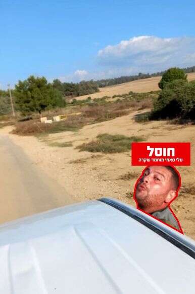 המחבל עלי סאמי מוחמד שקרה, בעת החטיפה של הירש גולדברג-פולין ז"ל, אלון אהל, אליה כהן ואור לוי מהמיגונית ברעים | דובר צה"ל המחבל עלי סאמי מוחמד שקרה, בעת החטיפה של הירש גולדברג-פולין ז"ל, אלון אהל, אליה כהן ואור לוי מהמיגונית ברעים | דובר צה"ל